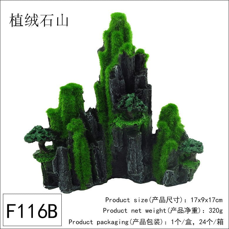 Zhen De Decoration - Mountain Peaks - F116B