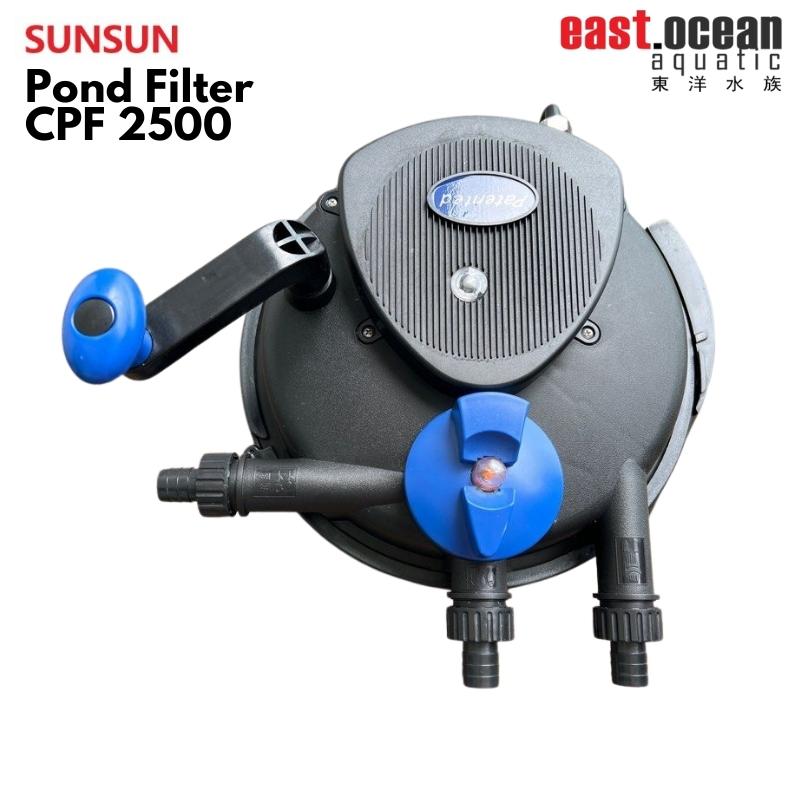 SUNSUN CPF-2500 / CPF-10000 Pond Filters w/ UV