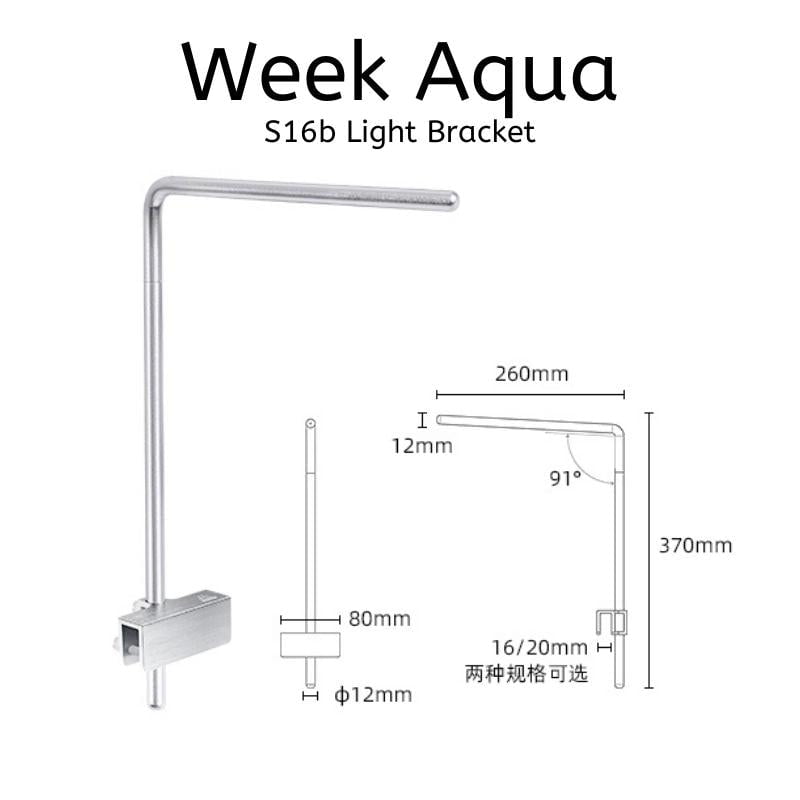 Week Aqua S16B Light Bracket