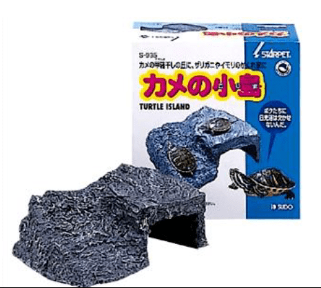 SUDO S-935B Turtle rocks