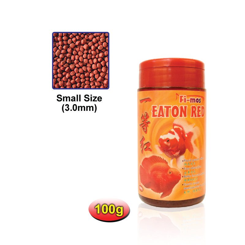 SANYU Eaton Red 100/230g (Small Pellets)