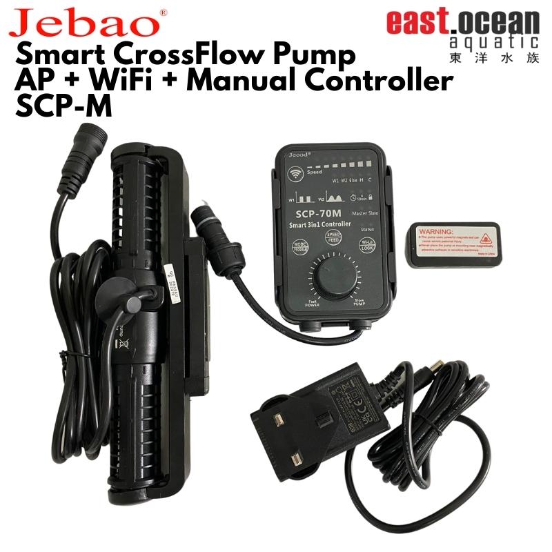 JEBAO Crossflow Wavemaker (WIFI/APP/AP) - (SCP70M/SCP90M/SCP120M/SCP15