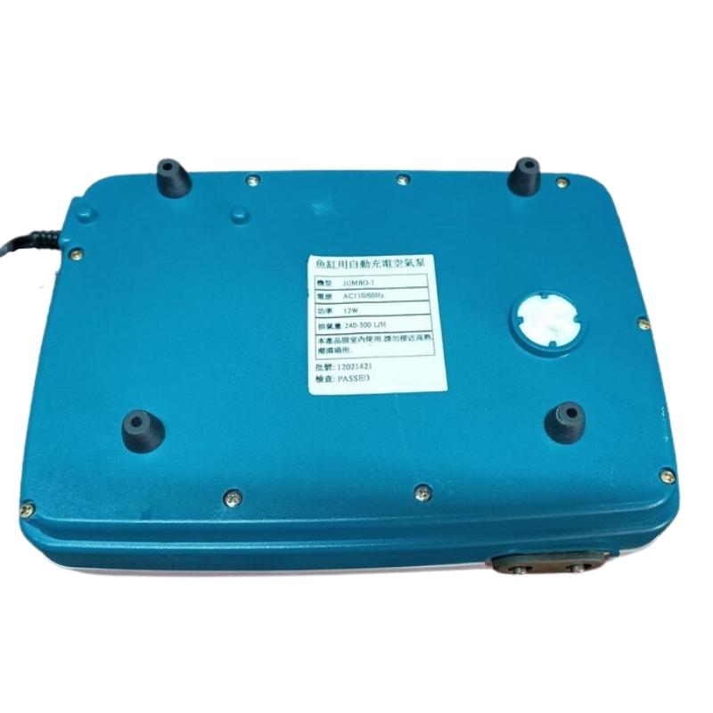 SHIRUBA JUMBO-1 AC/DC Air Pump (Up to 20hrs On Battery)