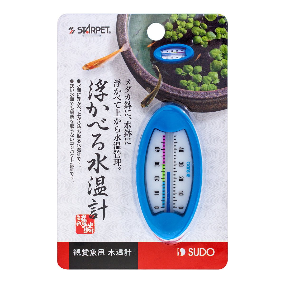 SUDO S1877 Floating thermometer
