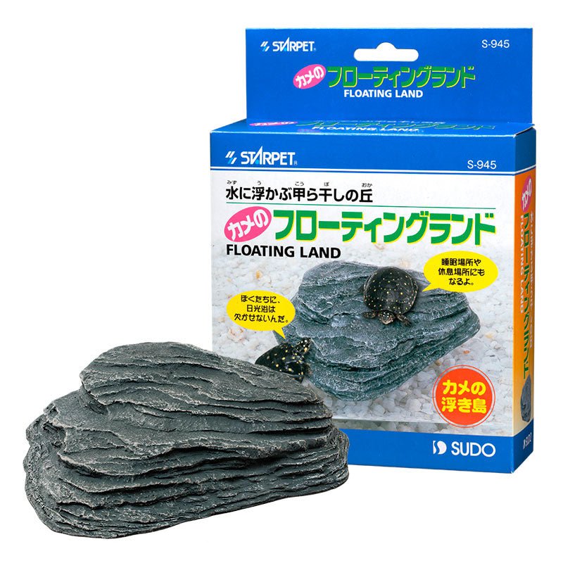 SUDO S-945 Turtle floating island