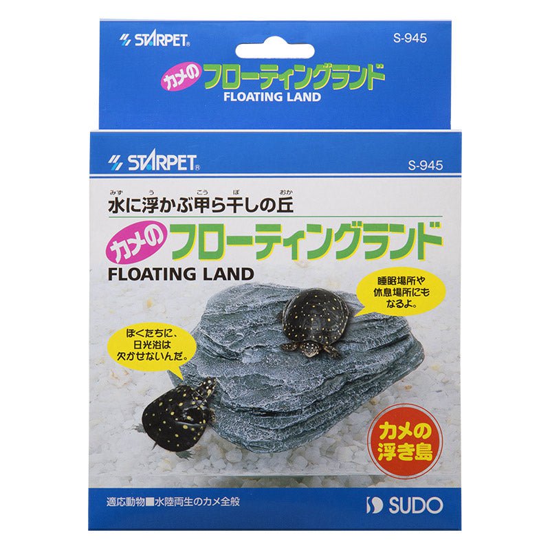 SUDO S-945 Turtle floating island