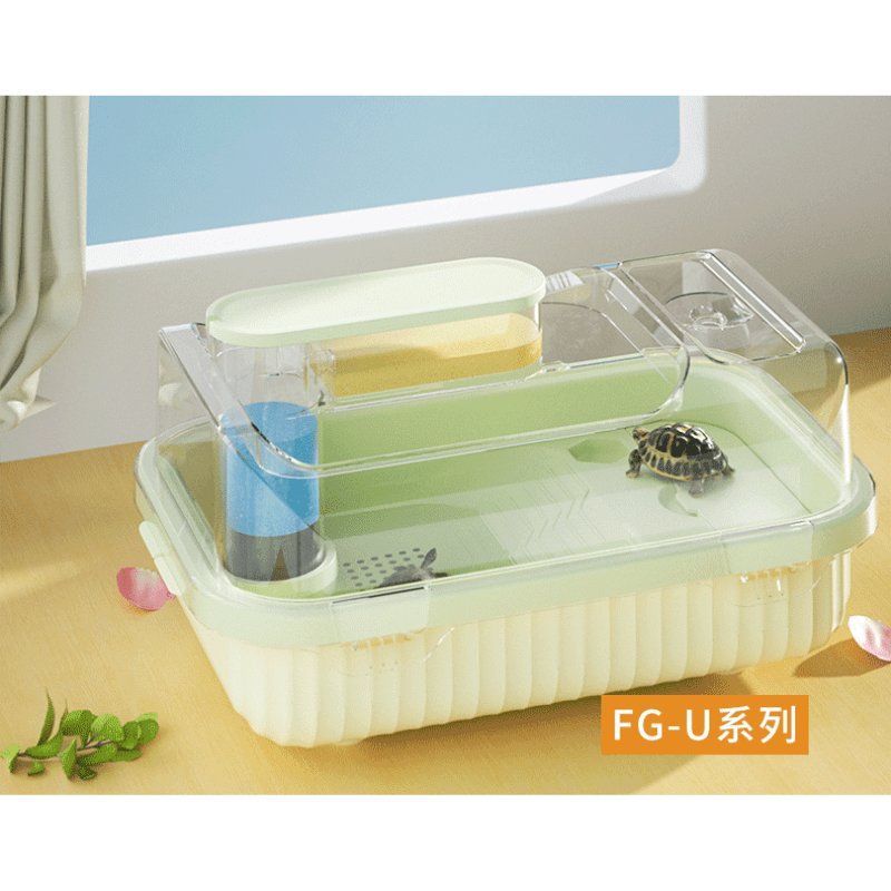 SUNSUN FG-U3F/FG-U6F Turtle tank with filter