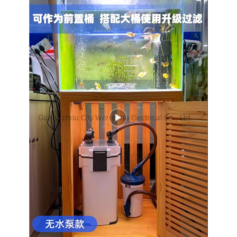 SUNSUN YW-02A/03B Canister filter (for low level tank)