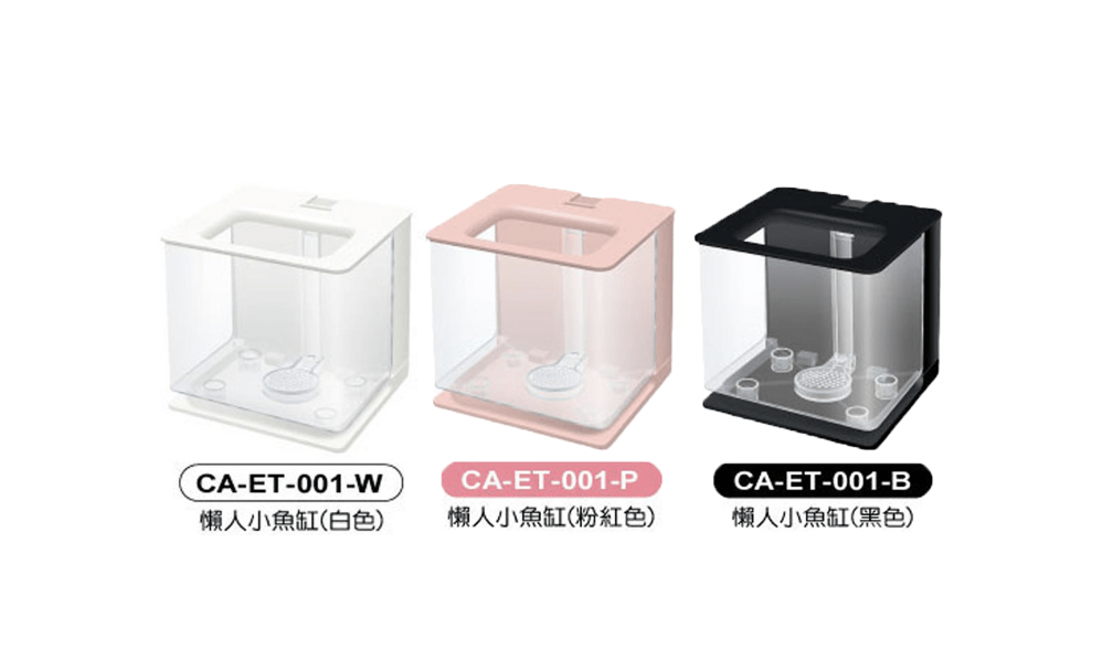 CRAB AQUA CA-ET001 Easy Nano Tank