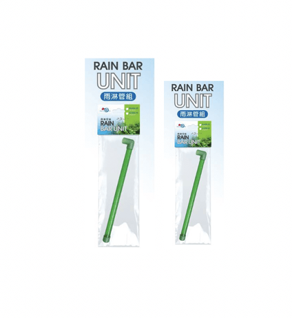 UP AQUA G-038 Rain bar Unit