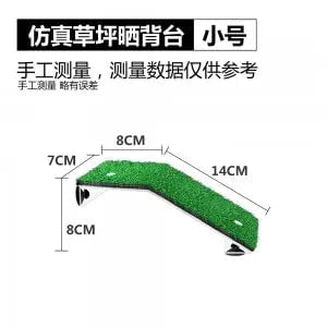 NOMOYPET Turtle Island - NFF-77 (S/M/L)