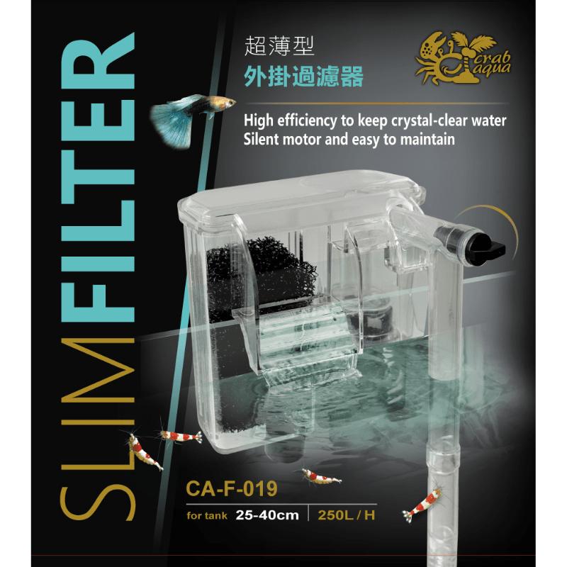 UP AQUA CA-F-019 Slim filter