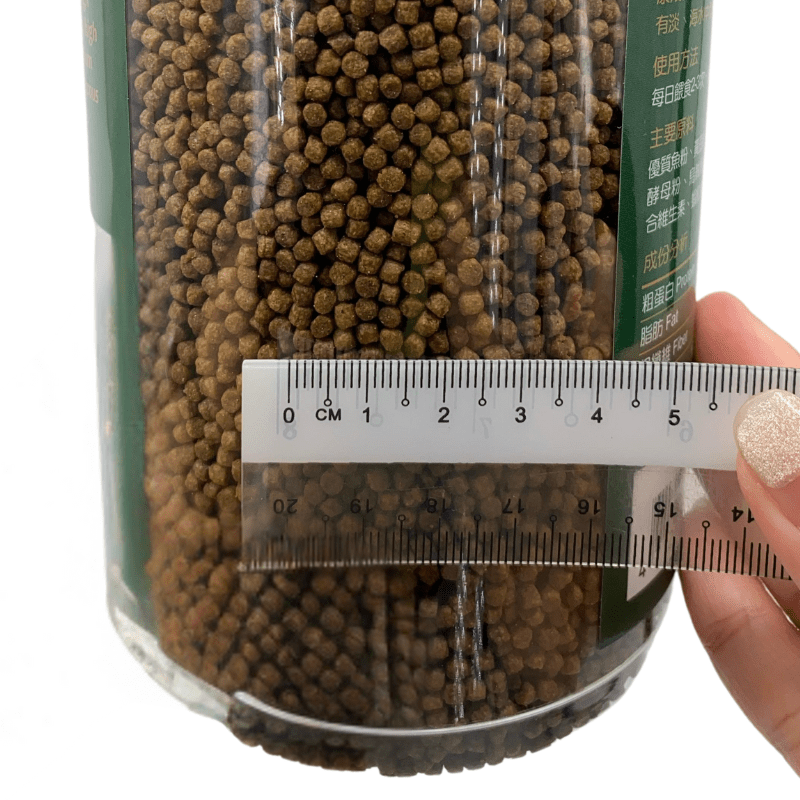 UP AQUA Floating pellet medium 400/1250ml (E644)