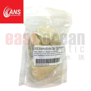 ANS Montmorillonite Clay (120g)