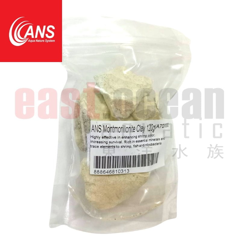 ANS Montmorillonite Clay (120g)