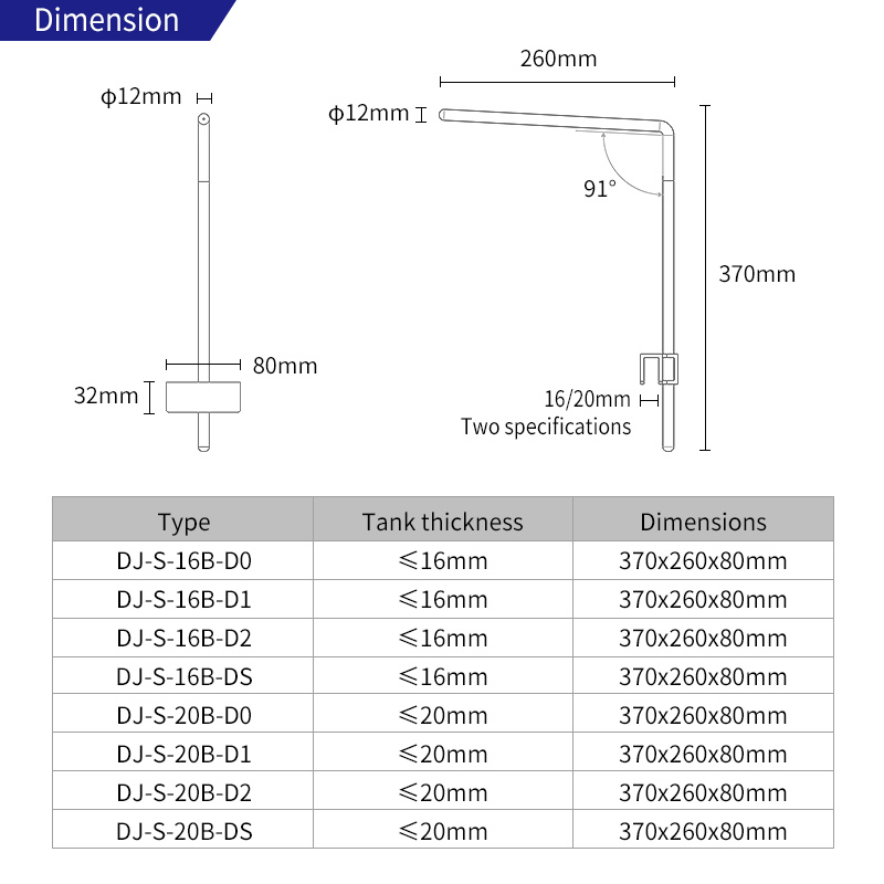 Week Aqua S16B Light Bracket