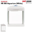 SUNSUN HR-180 Aquarium (18.3cm) - Tank Only (Black / White)