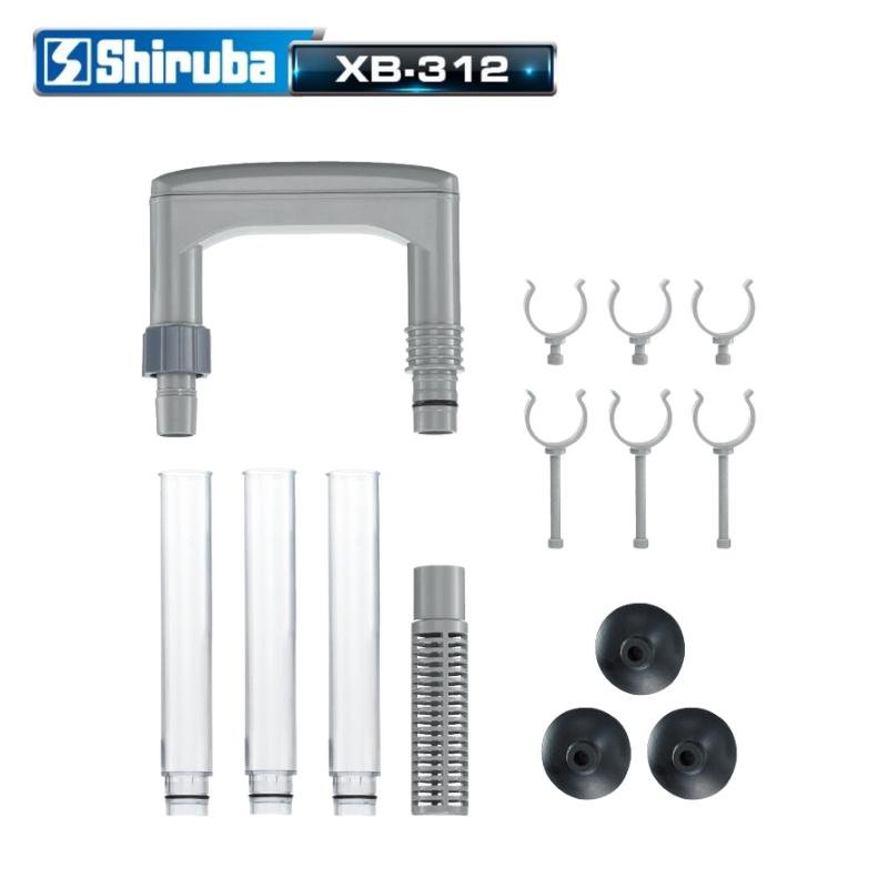 SHIRUBA XB312 External Canister Filter (Up to 4ft)