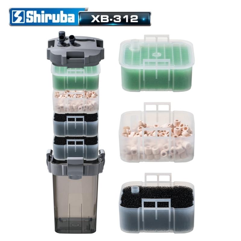 SHIRUBA XB312 External Canister Filter (Up to 4ft)