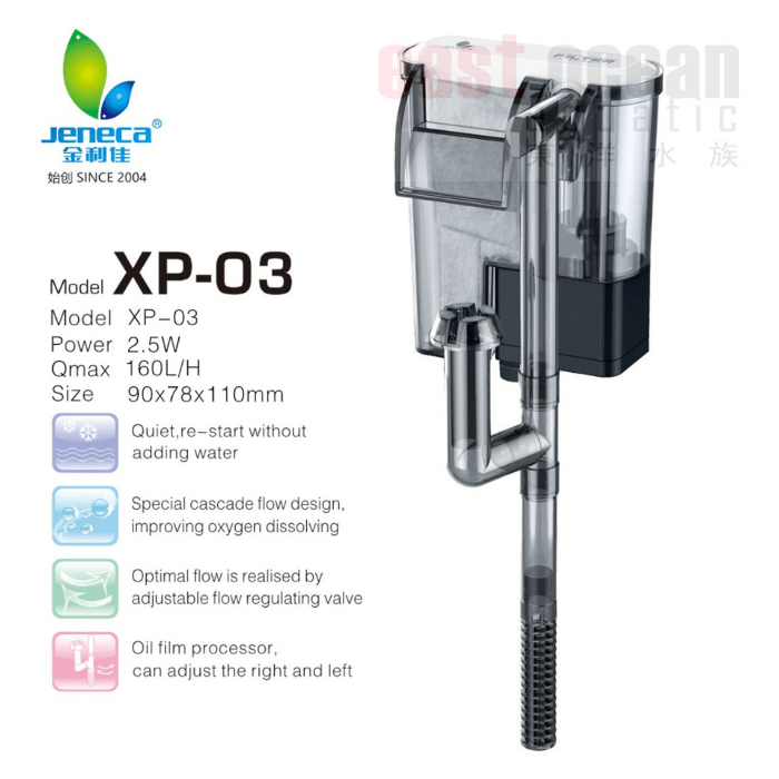 Jeneca Hang On Filter - XP Series (XP-03)