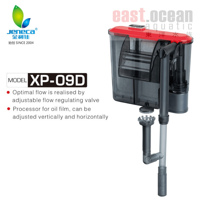 Jeneca Hang On Filter - XP Series w/ LED Indicator (06/09/11/13)