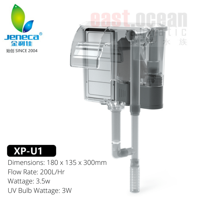 Jeneca Hang On Filter w/UV w/ Surface Skimmer - XP-U1/3/5/6