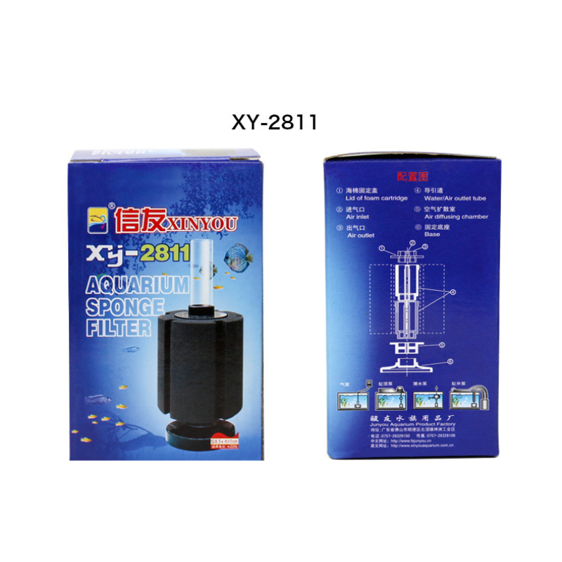 Xinyou XY-2835/2836/2810/2811/2813 Bio Sponge Filter (Cylinder)