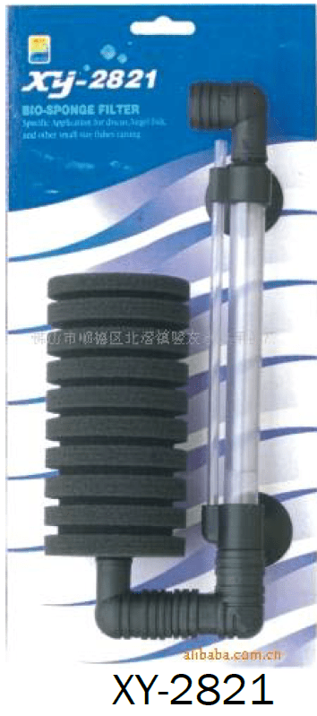 XY XY-2820/2821/2822/2830 (R)Bio Sponge REPLACEMENT (Tube)