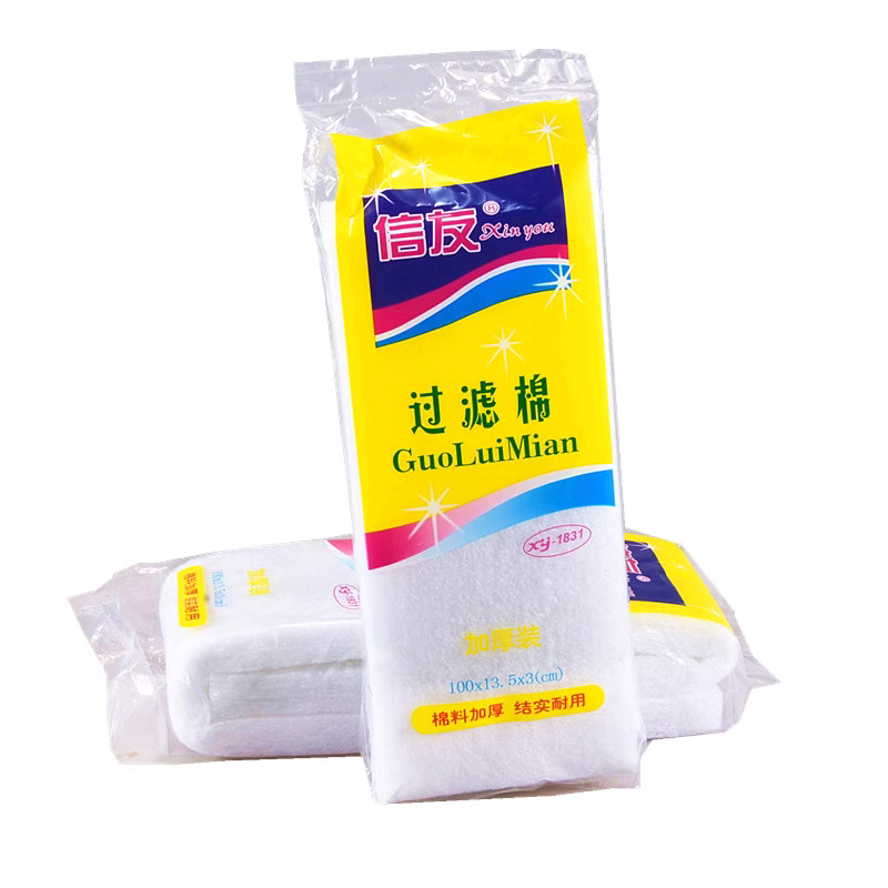 XY XY-1831 top filter Wool