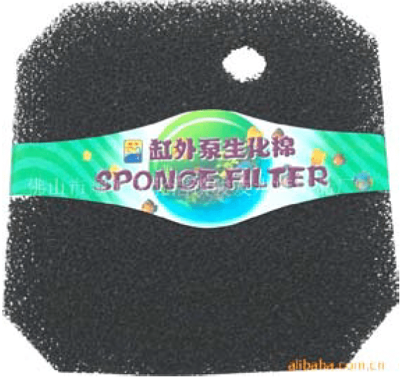 XY XY-915 Bio Sponge Replacement Black/White