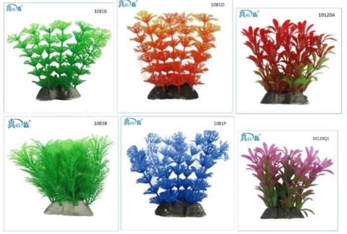 Zhen De Decoration - Plant (Bushy) 4"