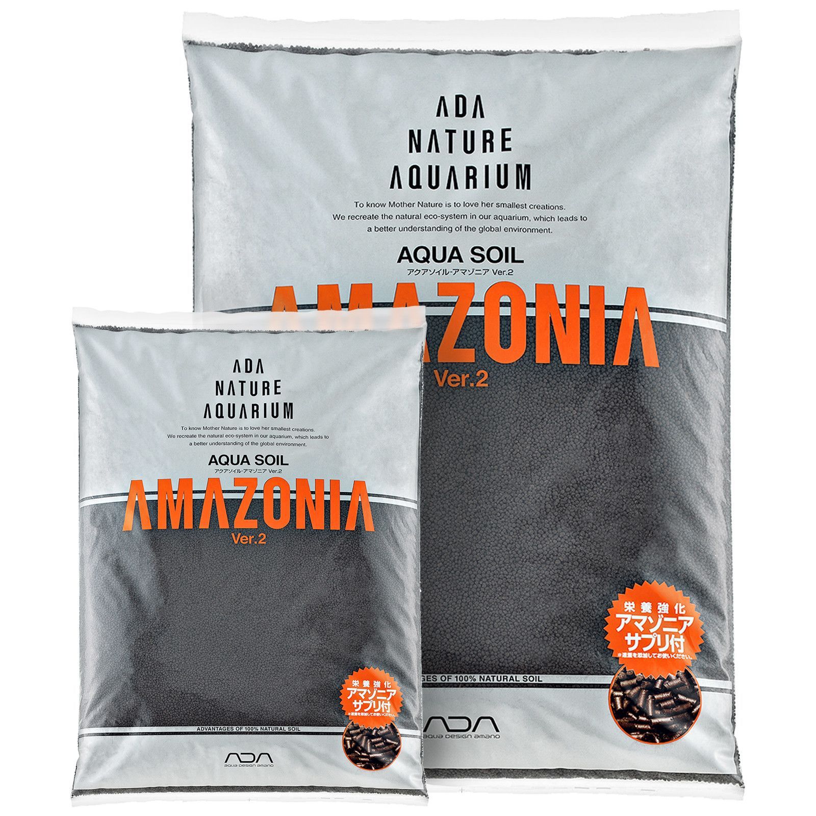 ADA Aqua Soil - Amazonia Version 2