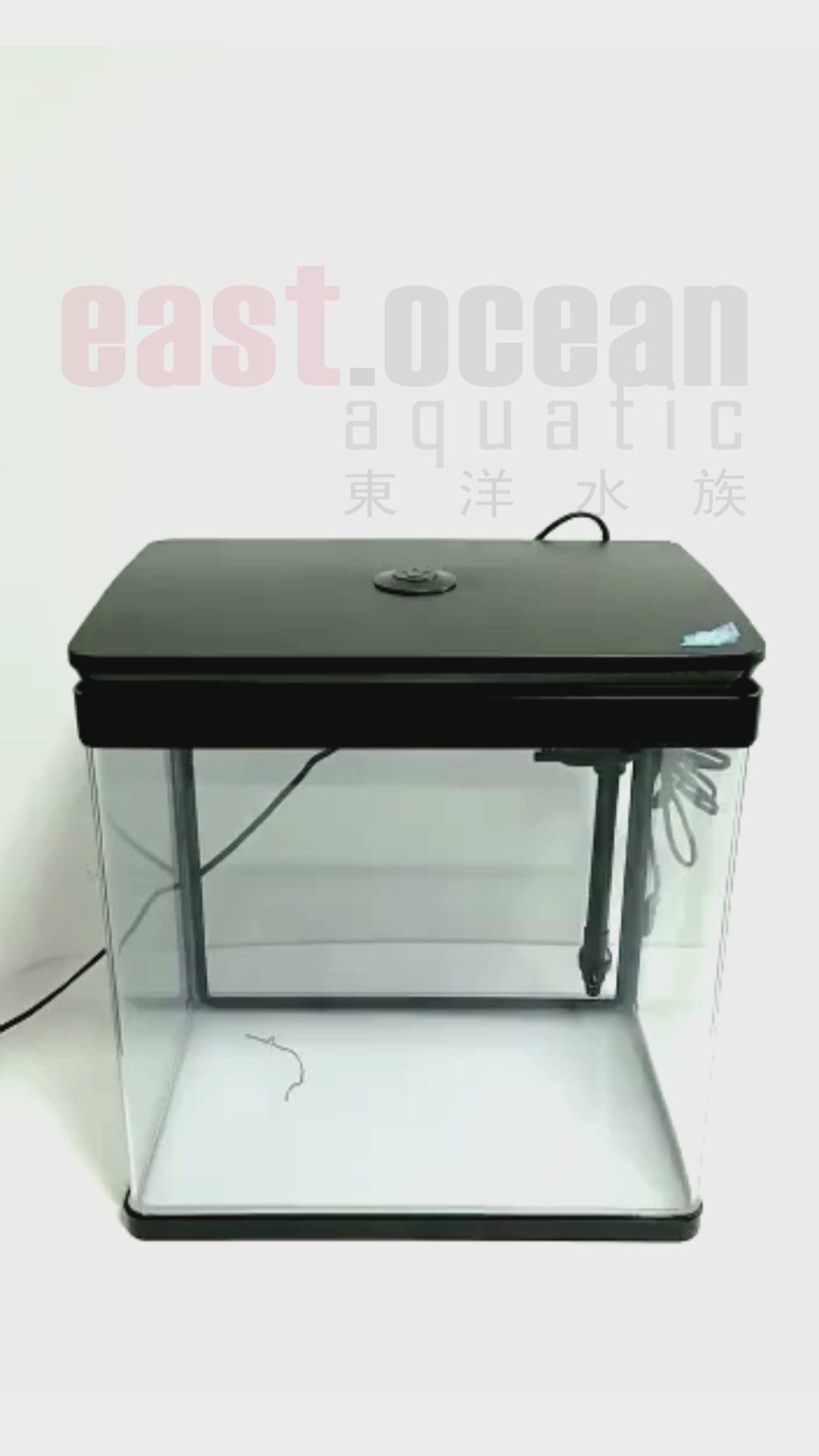 SUNSUN HRG-300/380/500 Aquarium - Tank Only (Black)