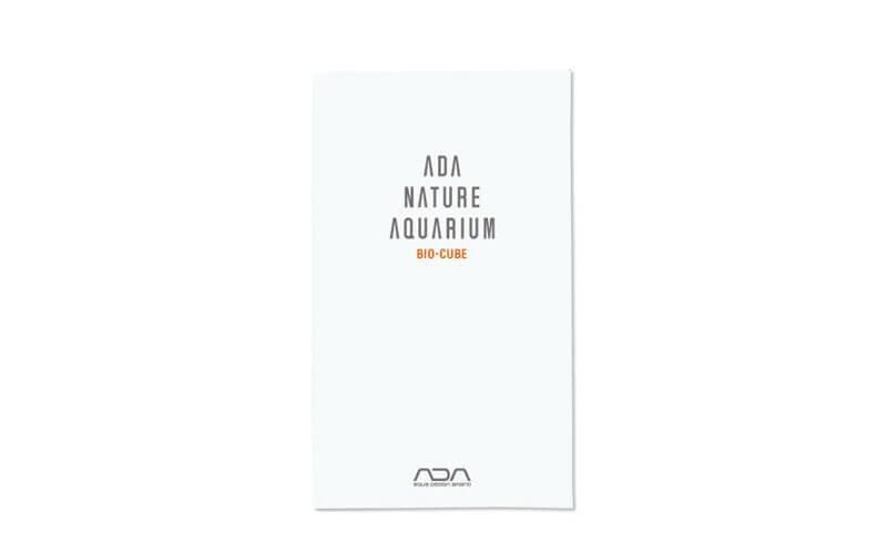 ADA Bio Cube 20 (2L) Black