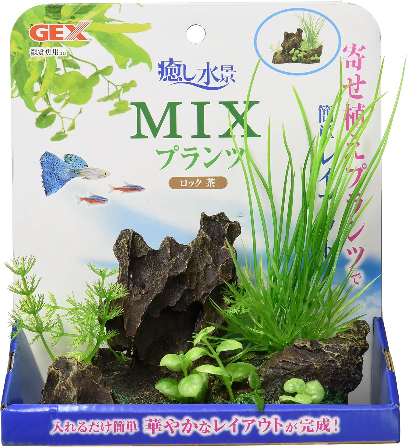 GEX Mix Plants Rock Brown/ Black