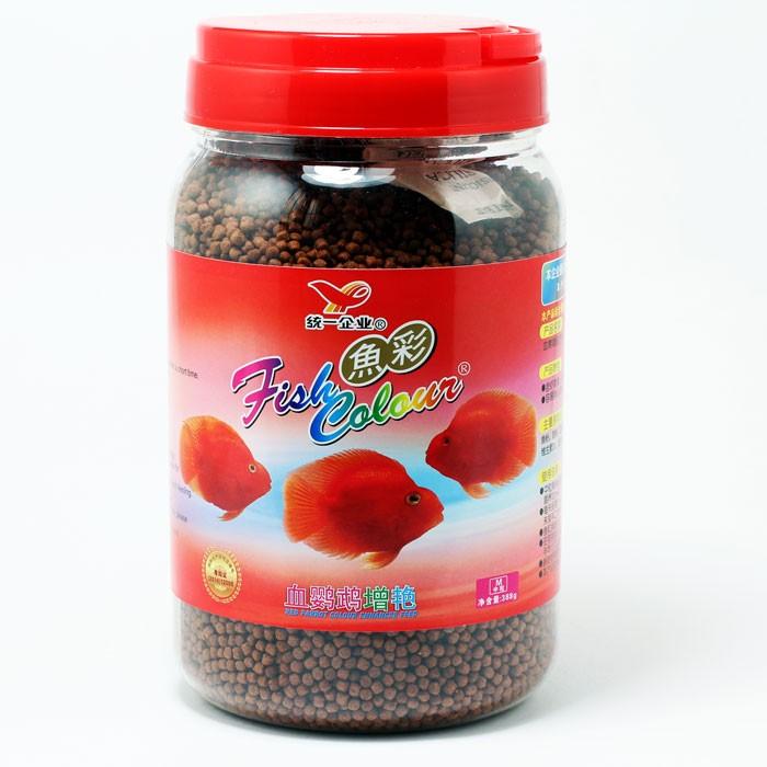 Aqua Master Fish Colour Red Parrot 1088g