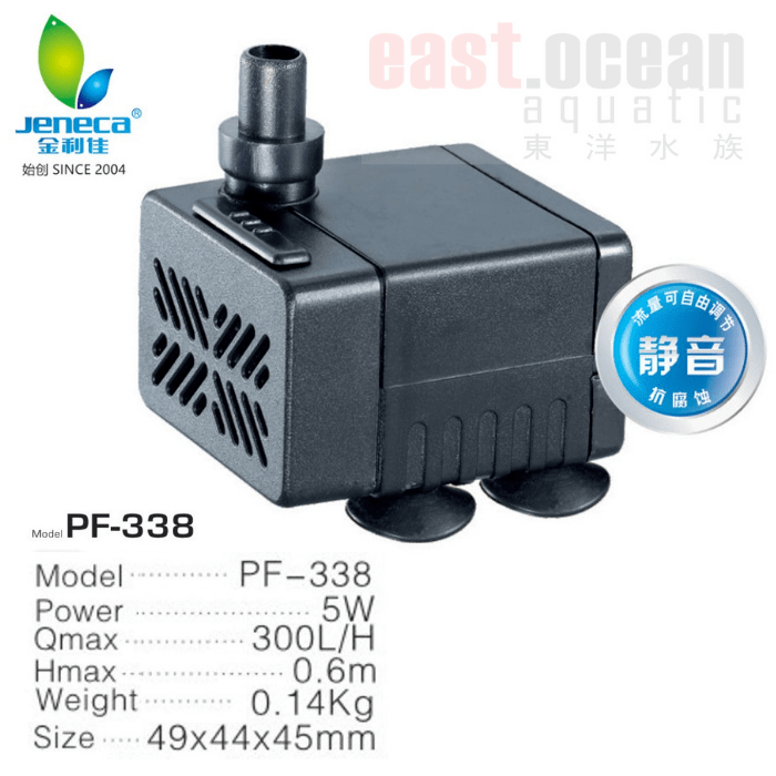 Jeneca Water Pump - PF-228/338