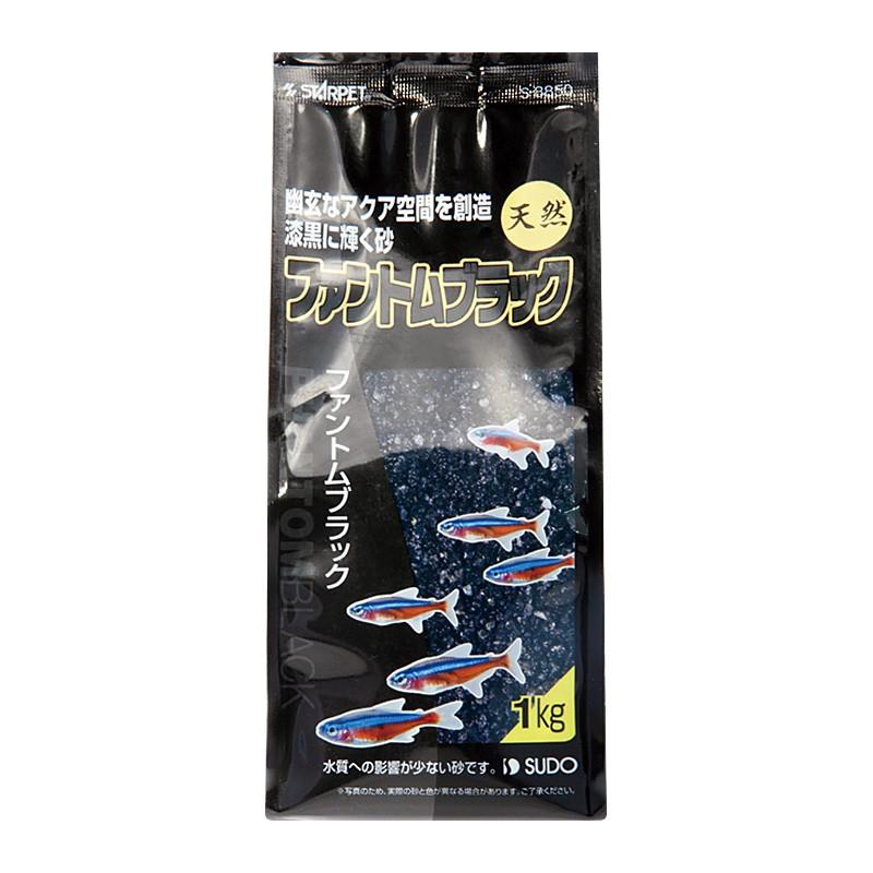 SUDO S-8850 Phantom black sand 1kg