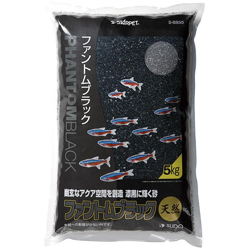 SUDO S-8855 Phantom black sand 5kg