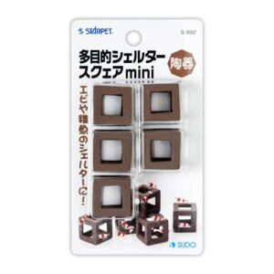 SUDO S-892 Shrimp play mini cube
