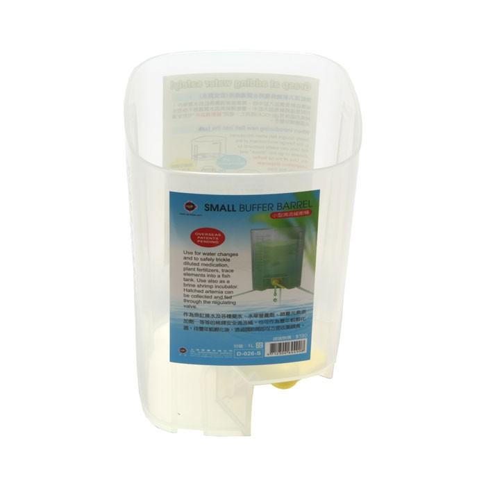 UP Aqua D026S Water conditioner buffer