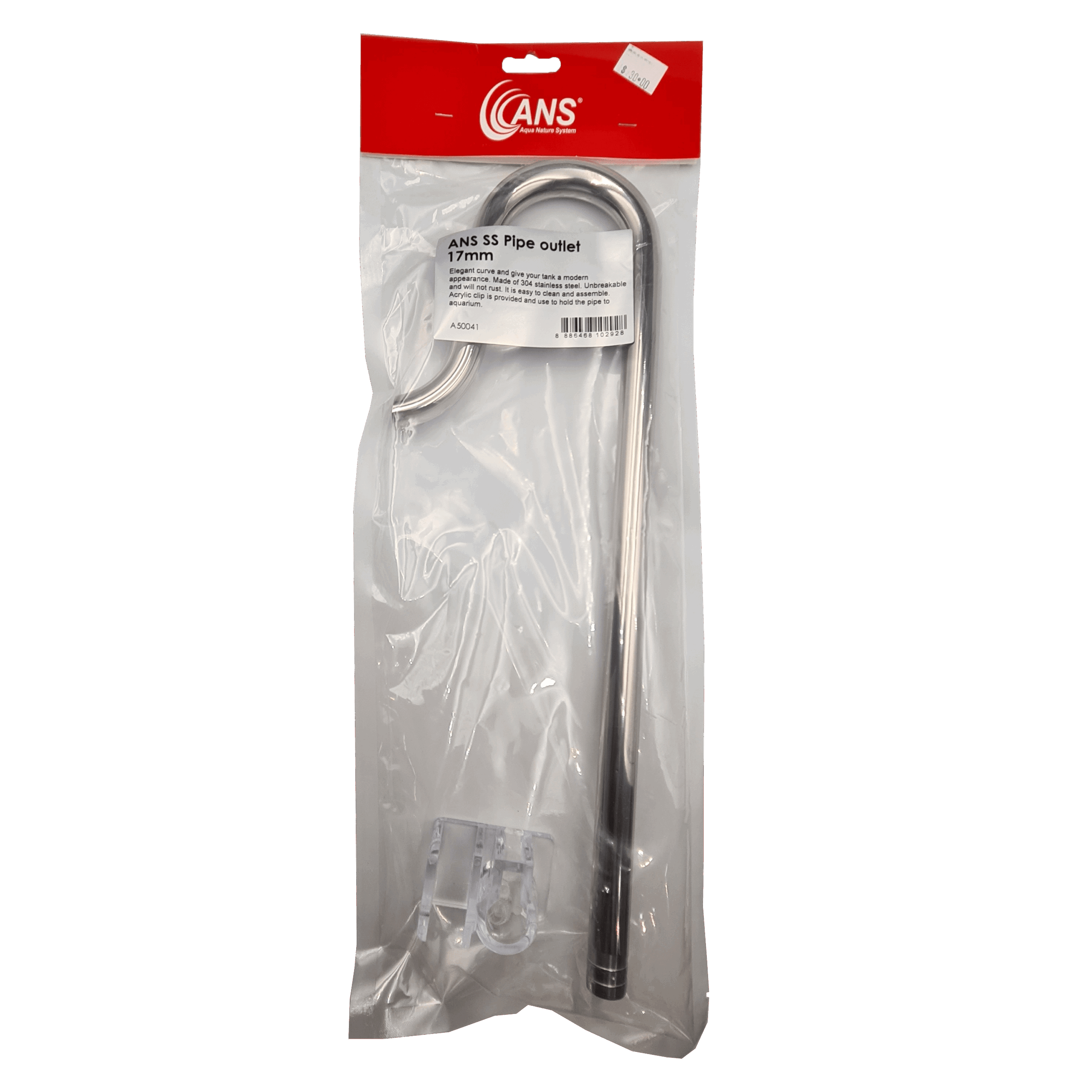 ANS SS Pipe Outlet 17Mm