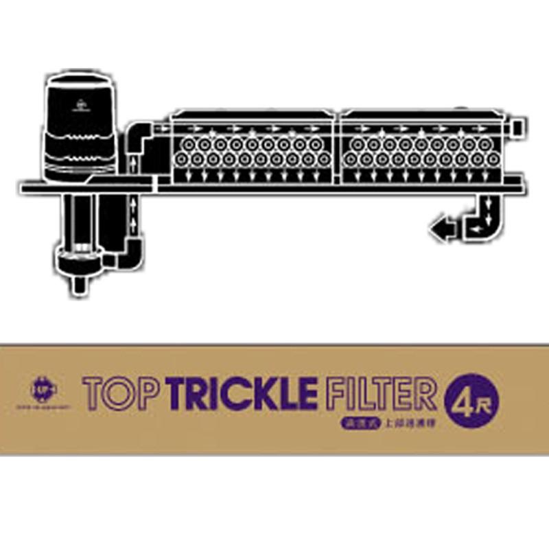 UP AQUA D-TT-04 Clear Top Filter (Drip Type) 4ft